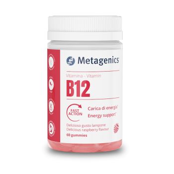 Vitamin B12 gummies